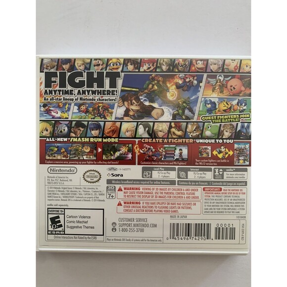 Super Smash‎ Bros 3DS Game - Picture 2 of 5